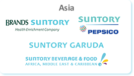 BRAND�S Suntory | SUNTORY GARUDA | SUNTORY PepsiCo | Suntory Beverage & Food Africa, Middle East & Caribbean