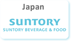 suntory