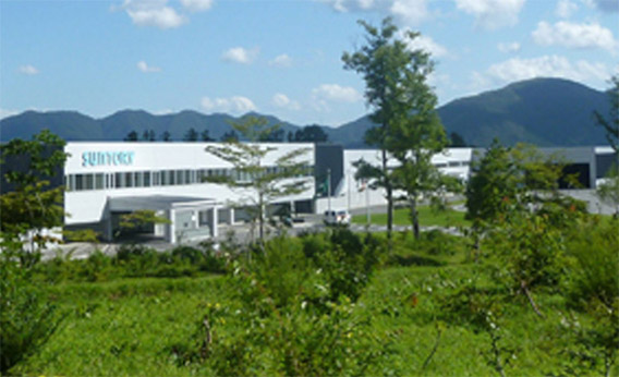 Okudaisen Bunanomori Water Plant of Suntory Products Ltd.