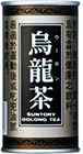 Suntory Oolong Tea